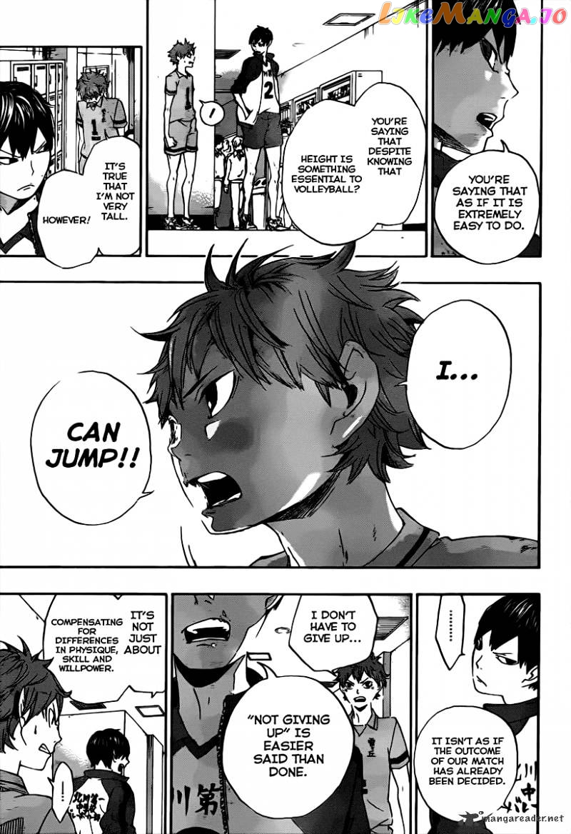 Haikyuu!!, Chapter 1 image 16